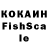 Метадон VHQ OleksandriS