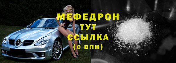 героин Волосово