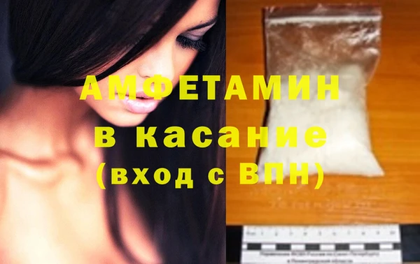 тгк Володарск