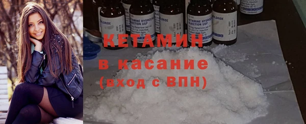 героин Волосово