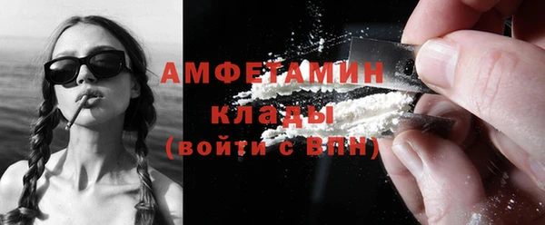 героин Волосово