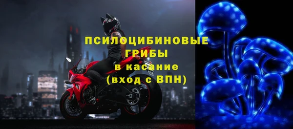 героин Волосово