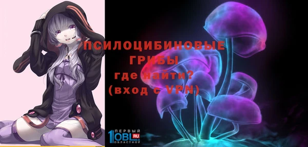 героин Волосово