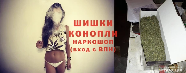 героин Волосово
