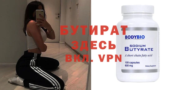 героин Волосово