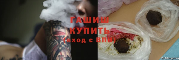 тгк Володарск