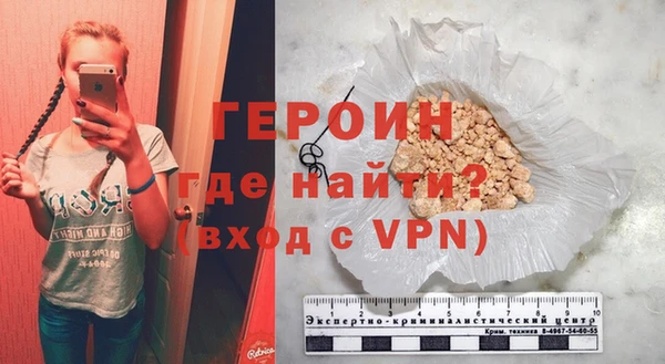 тгк Володарск