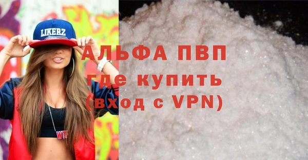 спиды Елабуга