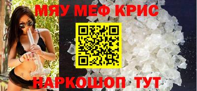 кокаин перу Пугачёв