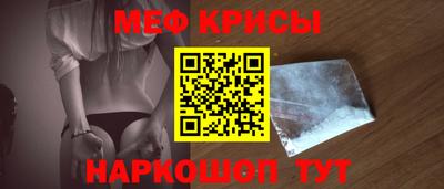 2c-b Пушкино