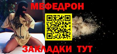 бутик Пыть-Ях