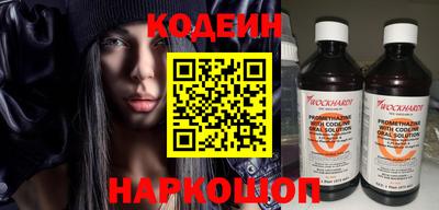 2c-b Пушкино