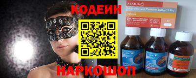 бутик Пыть-Ях