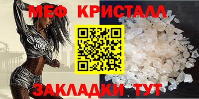 бутик Пыть-Ях
