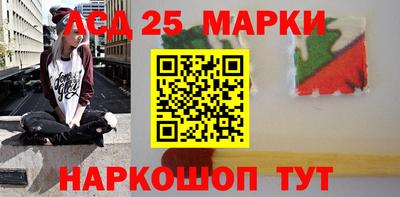 кокаин перу Пугачёв