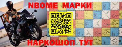2c-b Пушкино