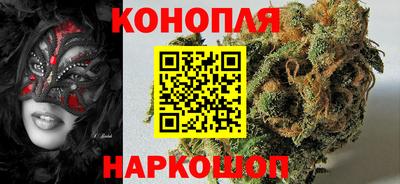 2c-b Пушкино