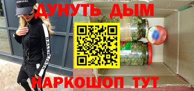 бутик Пыть-Ях