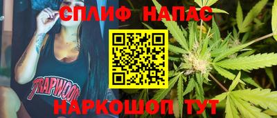 кокаин перу Пугачёв
