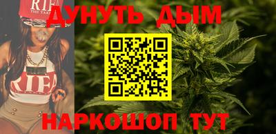 бутик Пыть-Ях