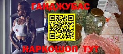 бутик Пыть-Ях