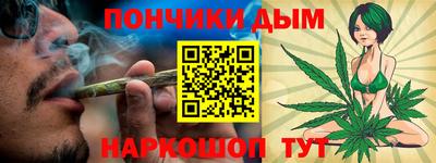 бутик Пыть-Ях