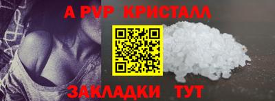 2c-b Пушкино