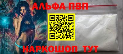 кокаин перу Пугачёв