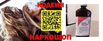 бутик Пыть-Ях