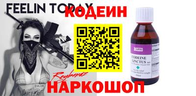 кокаин перу Пугачёв