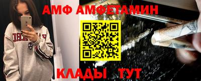 2c-b Пушкино
