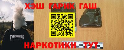 кокаин перу Пугачёв
