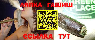 2c-b Пушкино