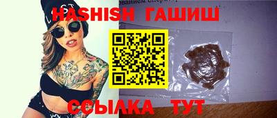 2c-b Пушкино