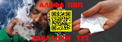 кокаин перу Пугачёв
