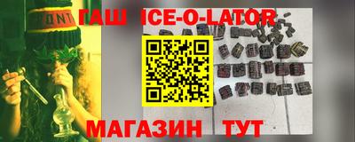 2c-b Пушкино