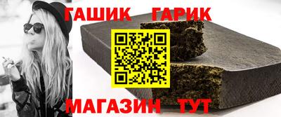 бутик Пыть-Ях