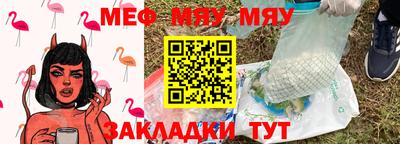 2c-b Пушкино