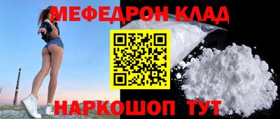 кокаин перу Пугачёв