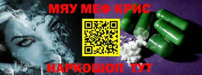 кокаин перу Пугачёв